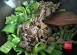 尖椒牛肉片的做法图解10