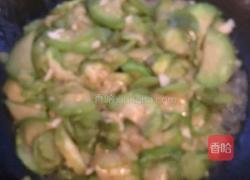 蒜末绿茄的做法图解4