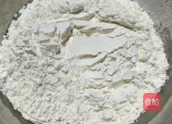 核桃酥的做法图解5