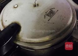 冻猪手的做法图解1