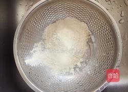 刀削面的做法图解1