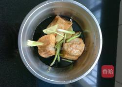 香芋扣肉的做法图解3