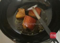 香芋扣肉的做法图解5