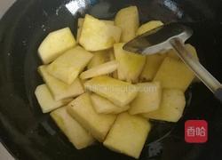 香芋扣肉的做法图解8