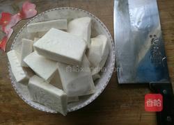 香芋扣肉的做法图解7