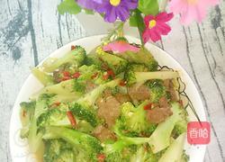 西兰花炒牛肉的做法图解11