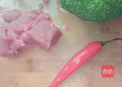 西兰花炒牛肉的做法图解1