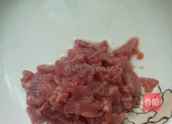 西兰花炒牛肉的做法图解2