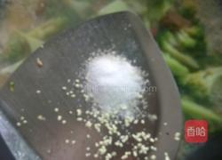 西兰花炒牛肉的做法图解10