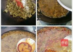 简易版凉鱼的做法图解8