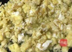 素三鲜小白菜饺子的做法图解3