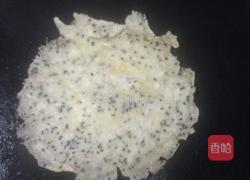 广式薄撑的做法图解5