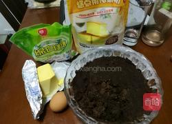 豆沙一口酥的做法图解1