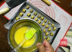 豆沙一口酥的做法图解8