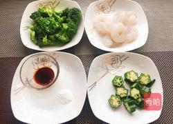 南瓜盅之春色满园的做法图解2