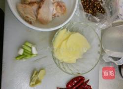 香辣鸡翅的做法图解1