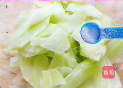 炝麻辣莴苣的做法图解2