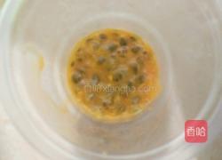 百香果绿茶的做法图解4