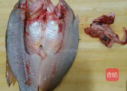 自制咸鱼的做法图解2