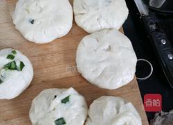 家常韭菜盒子的做法图解4