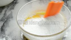 树桩蛋糕卷的做法图解10