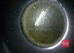 红烧土豆条的做法图解2