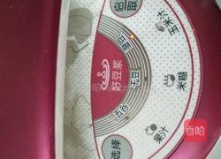 坚果豆浆的做法图解6