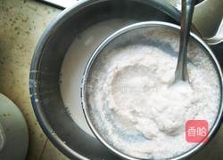 坚果豆浆的做法图解7