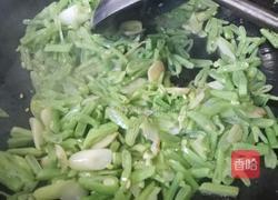 老屋私房菜海鲜疙瘩汤的做法图解3