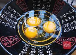 老屋私房菜海鲜疙瘩汤的做法图解4