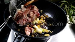 红焖羊肉的做法图解17