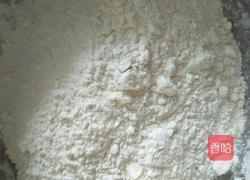 坚果渣渣馒头的做法图解1