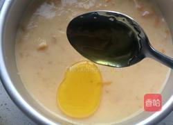 芒果酸奶慕斯蛋糕的做法图解21