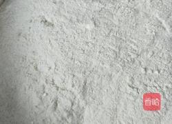 地瓜窝窝的做法图解1