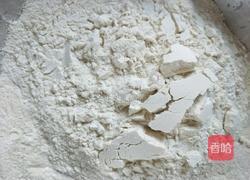 地瓜窝窝的做法图解2