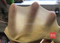 火腿牛角的做法图解1