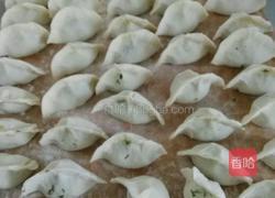 三鲜饺子的做法图解7