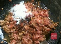 茴香鲜肉饺子馅……豆瓣酱版的做法图解4