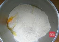 茴香肉馅盒子的做法图解1