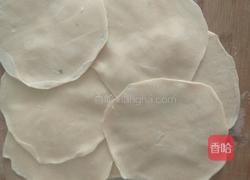 茴香肉馅盒子的做法图解11