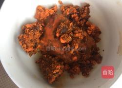 麻辣羊肉的做法图解7