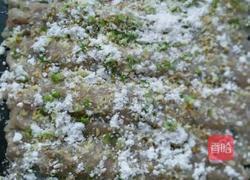 鱼饼的做法图解5