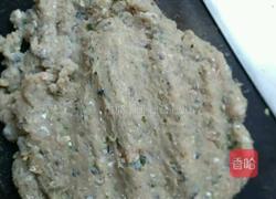 鱼饼的做法图解6