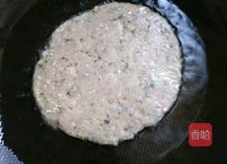 鱼饼的做法图解8