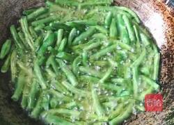 干煸豆角的做法图解1