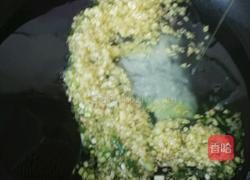 姜末溜蛋的做法图解5