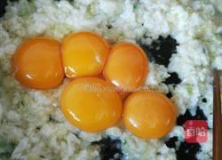 姜末溜蛋的做法图解7