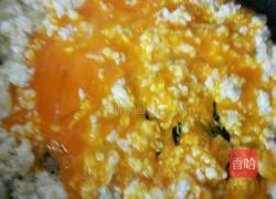 姜末溜蛋的做法图解8