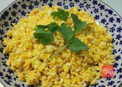 姜末溜蛋的做法图解9