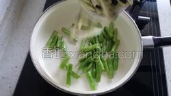 蚝油茄子烧豆角的做法图解8